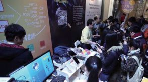 軟件開發(fā)者大會為何在北京舉辦卻鮮談軟件開發(fā)？